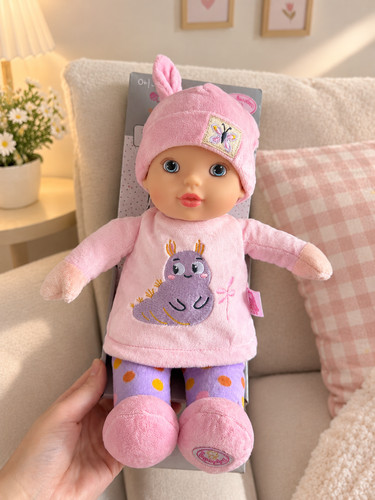 Baby annabell 30cm soft bodied - 30cm,
